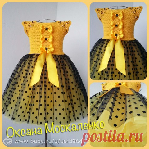 Онлайн вязание комбинированного платья для девочек. Начинаем!!! - Рукоделие