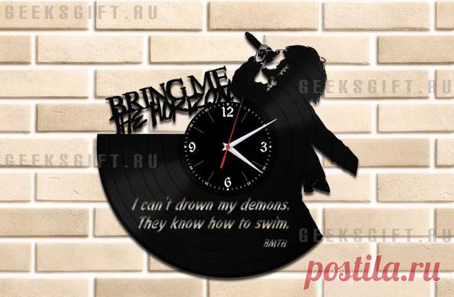 Необычный подарок: Часы из виниловой пластинки - группа Bring Me the Horizon