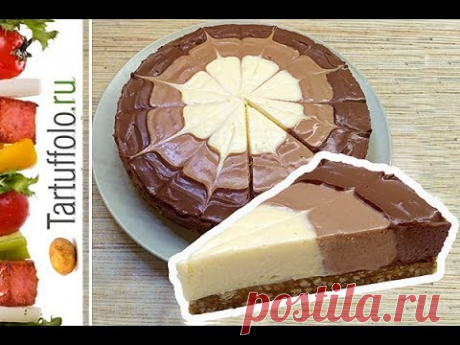 Торт без выпечки Три шоколада! Cake Three chocolate without baking!
