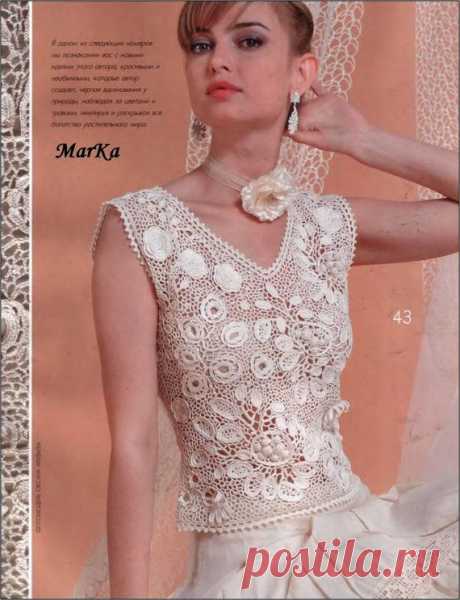 Dress Crochet Pattern Summer Wedding Lace Dress от DupletMagazines