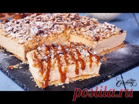 Puff Pastry Caramel Slice - Easy Caramel Custard Cake