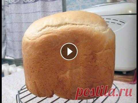 Рецепт : Хлеб в хлебопечке ( как испечь самый лучший хлеб в хлебопечке ). Мужчина на кухне . Рецепты простых и вкусных блюд на канале 