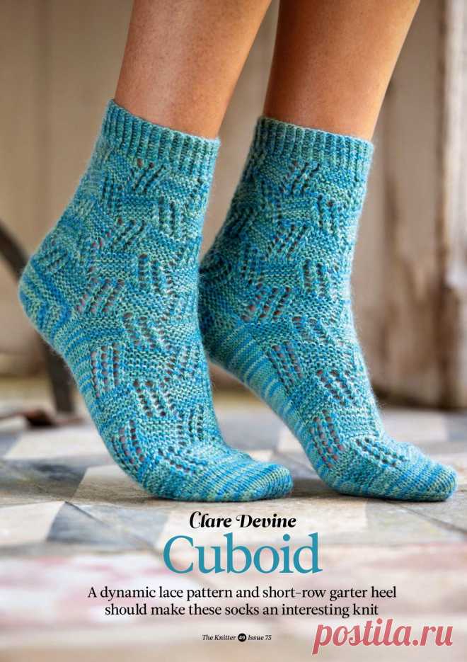 Носки Cuboid, The Knitter 75