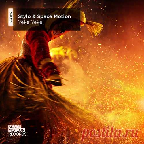 Space Motion & REVOL(ofc), Space Motion & Synthetix - Space Friends 03 [Space Motion Records]