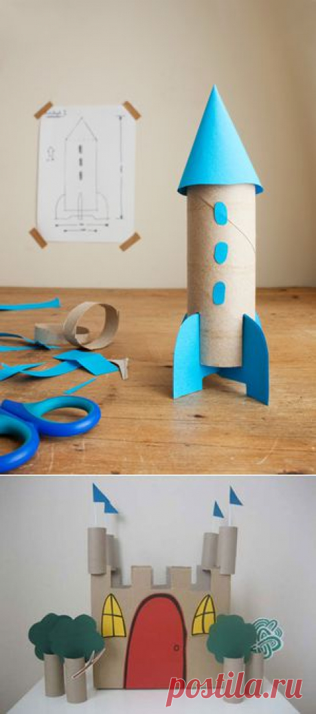 Cool Cardboard Toys You Can Make