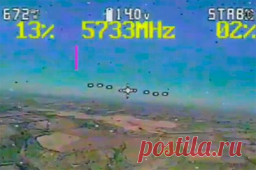 Опубликовано видео с подвешенного на беспилотник украинского дрона-камикадзе