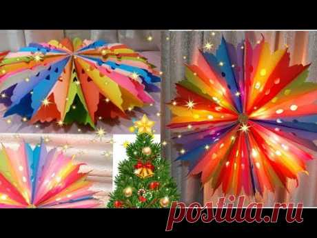 #Christmasstarmaking/ simple paper star/Christmas decoration ideas/Christmas craft ideas/#2021