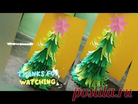 How to make paper Christmas tree/ sreeju things crafts/ Christmas craft.