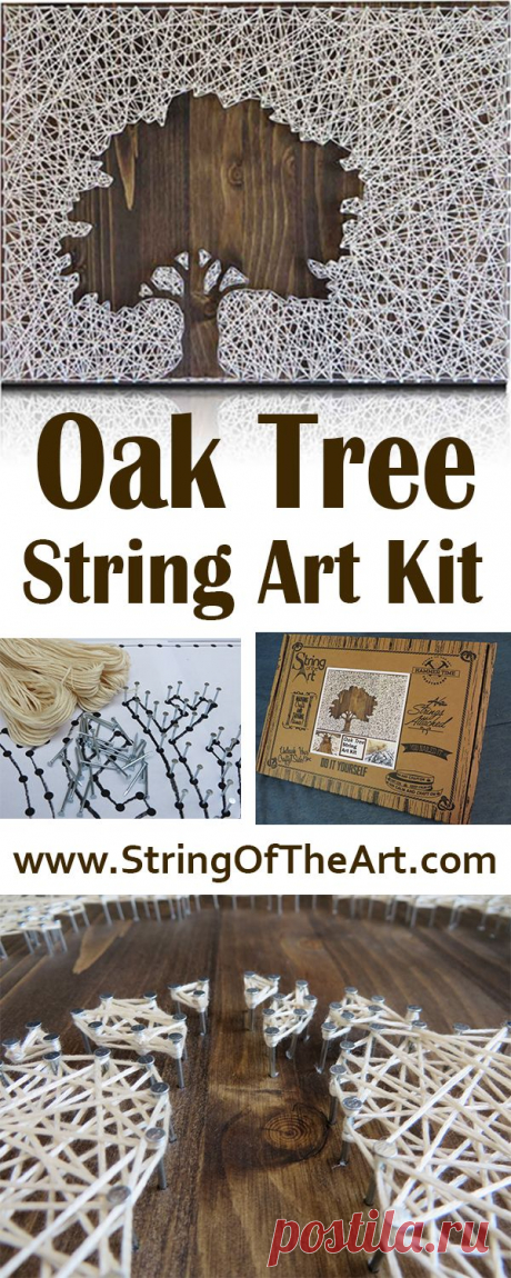 DIY Projects: Inverse Oak Tree String Art Kit