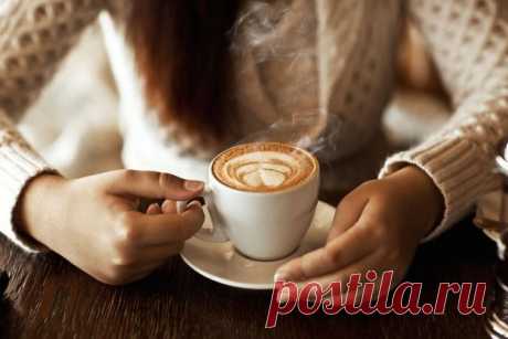Десять причин начать утро с чашечки кофе