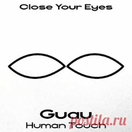 lossless music  :  Guau - Human Touch
