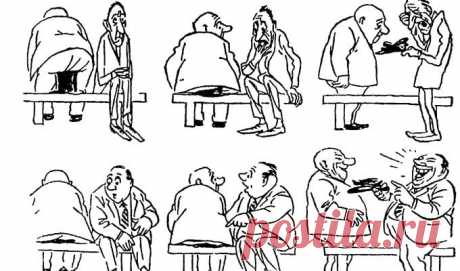 Великий мастер карикатуры: Смешная и грустная жизнь глазами Херлуфа Бидструпа | Краше Всех