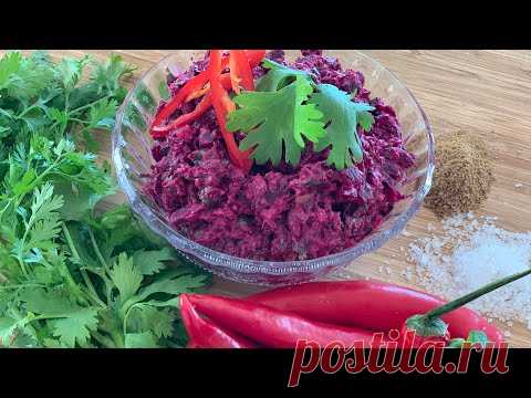 ПХАЛИ: Свекровь научила готовить Изумительную ПИКАНТНУЮ ЗАКУСКУ! Ореховая СВЁКЛА - Грузинские мотивы