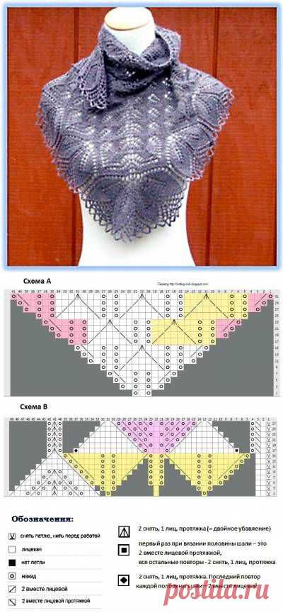 Шаль "Харуни". Вязание на спицах. - 9 Ноября 2010 - Вязание спицами, модели и схемы для вязания на спицах