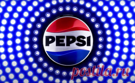 Pepsi представила новый логотип. Новый логотип вдохновлен дизайном второй половины прошлого века, в котором увеличили насыщенность цветов для придания «большей энергии». В компании указали, что товарный знак должен символизировать «беззастенчивое удовольствие»