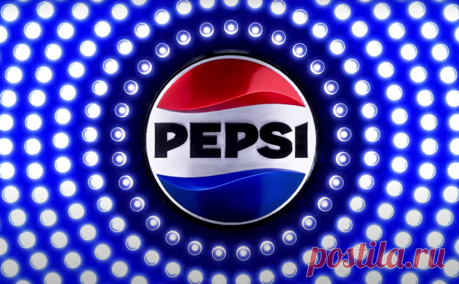Pepsi представила новый логотип. Новый логотип вдохновлен дизайном второй половины прошлого века, в котором увеличили насыщенность цветов для придания «большей энергии». В компании указали, что товарный знак должен символизировать «беззастенчивое удовольствие»
