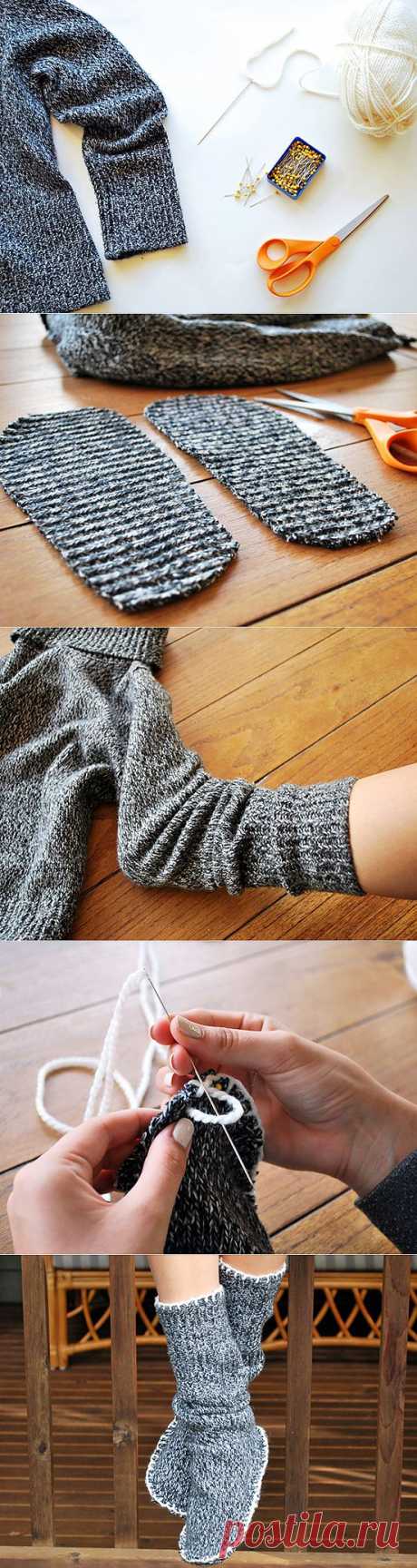 Делаем носки из старого свитера