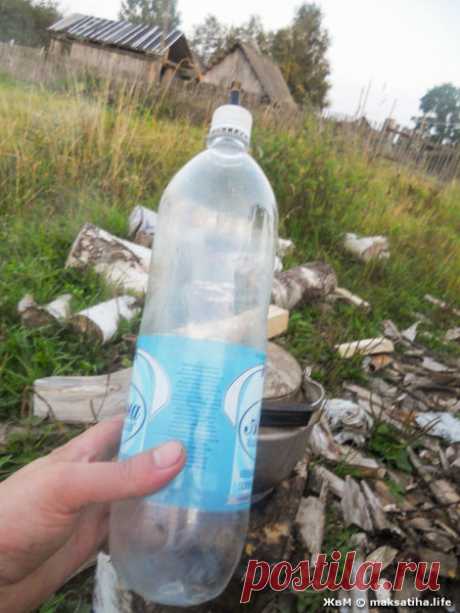 Как расправить пластиковую бутылку без строительного фена | Жизнь в Максатихе | Яндекс Дзен