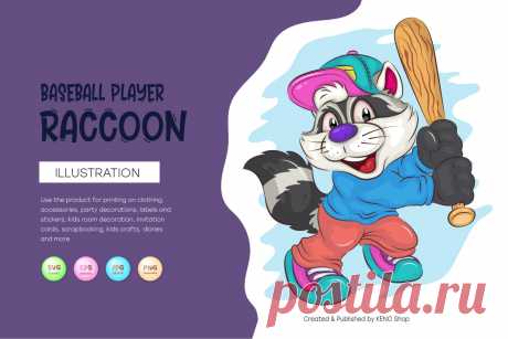 Cartoon Baseball Player Raccoon. T-Shirt, PNG, SVG.
An illustration of a cartoon Raccoon with a baseball bat in his hands. Unique design, Childish illustration. Use the product to print on clothing, accessories, holiday decorations, labels and stickers, nursery decorations, invitation cards, scrapbooking, diaries and more.
-------------------------------------------
EPS_10, SVG, JPG, PNG file transparent with a resolution of 300 dpi, 15000 X 15000.