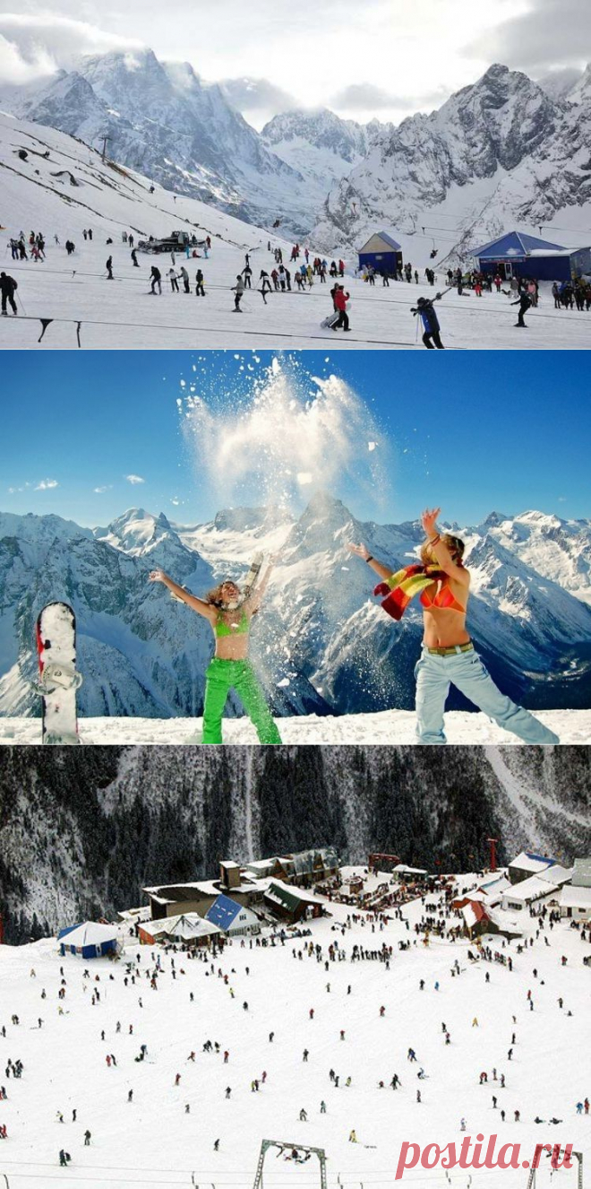 Домбай - привлекательное место зимнего горнолыжного отдыха российских туристов
