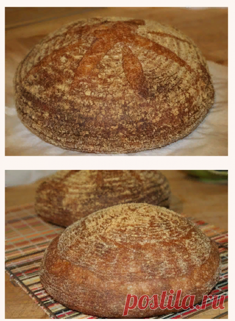 1* 2* 3 * Easy Formula for Sourdough Bread - GOLDEN-BROWN TEMPTATION — LiveJournal