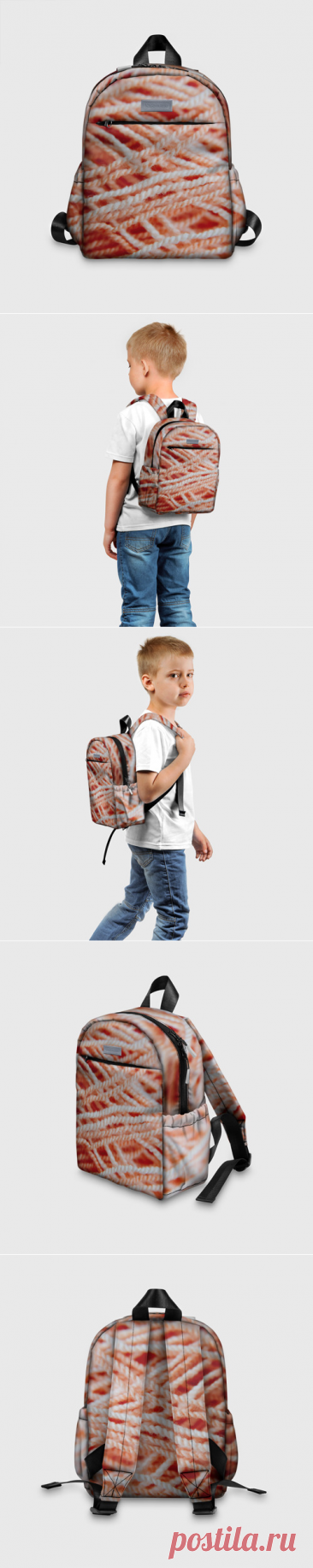 Детский рюкзак 3D Нити - макро фото - купить по цене 1990 руб в интернет-магазине Всемайки, арт 3652185