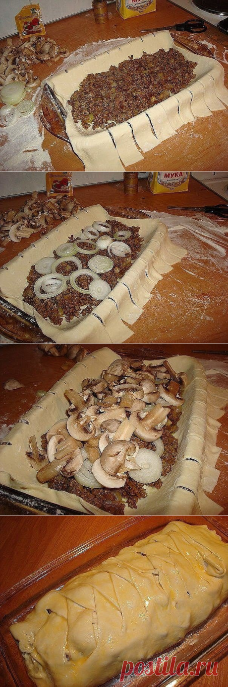 Быстрый мясной пирог с грибами »