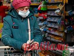 В России назвали отрасли с наибольшим ростом зарплат &#8902; Новости в мире