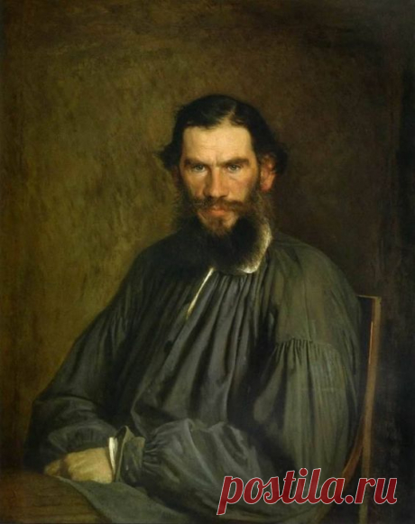И.Н. Крамской. Лев Николаевич Толстой.  1873 г.