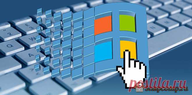 21.11.2015 Windows 1.0x исполнилось 30 лет
