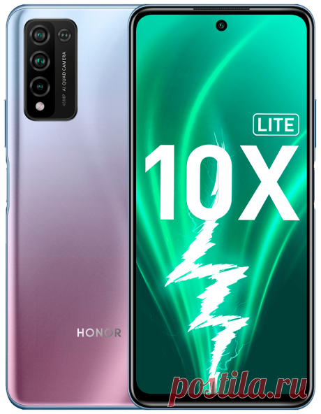 Смартфон HONOR 10X Lite — купить по выгодной цене на Яндекс.Маркете