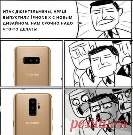 Производитель чехлов показал Samsung Galaxy S9, как и ожидалось самсунг позаимствует у iPhone не только двойную камеру а и её ориентацию.