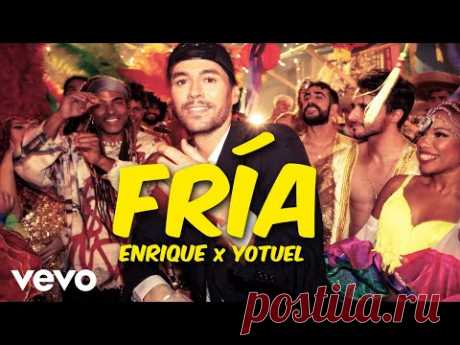 Скачать клип Enrique Iglesias, Yotuel - Fría (2024) бесплатно