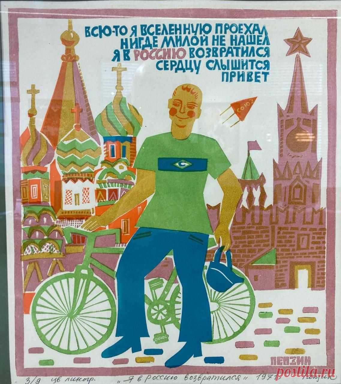 Экзотическая материя https://seoded.blogspot.com/2025/11/materiya.html
#нейросети #расширяякругозор