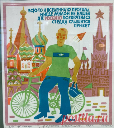 Экзотическая материя https://seoded.blogspot.com/2025/11/materiya.html
#нейросети #расширяякругозор