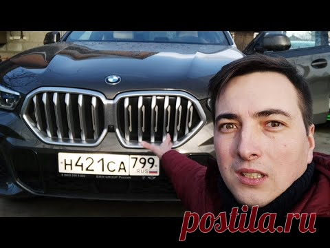 Забрал НОВЫЙ BMW X6! В ШОКЕ от БМВ