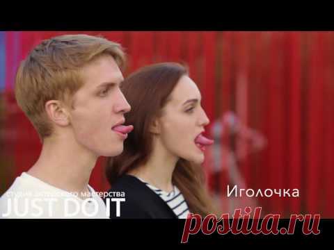 Артикуляционная гимнастика от Студии актерского мастерства Just do it Art