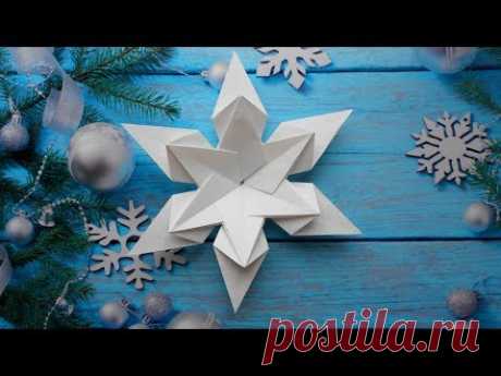 Новогодняя снежинка из бумаги своими руками оригами - YouTube