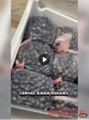 Экономим место в морозилке
