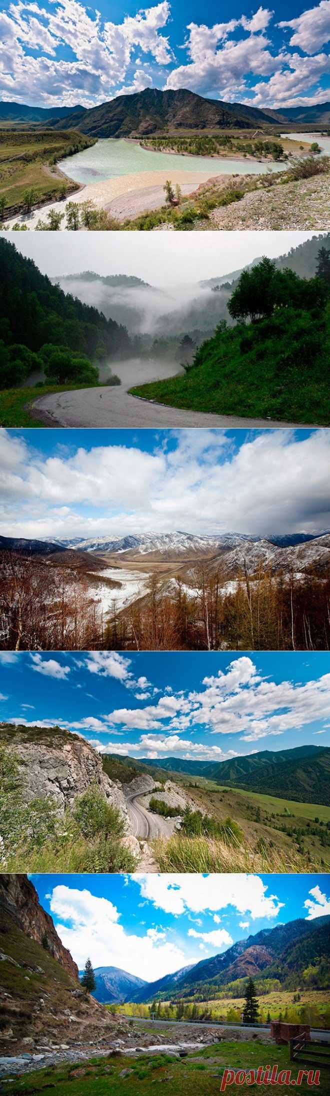 Путешествие по самой красивой трассе в России