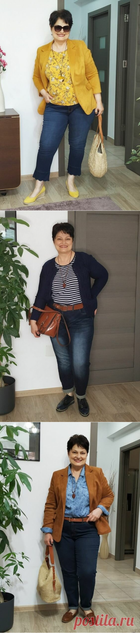 С чем носить джинсы полной женщине 50+ этой весной | Жизнь пышки | Яндекс Дзен