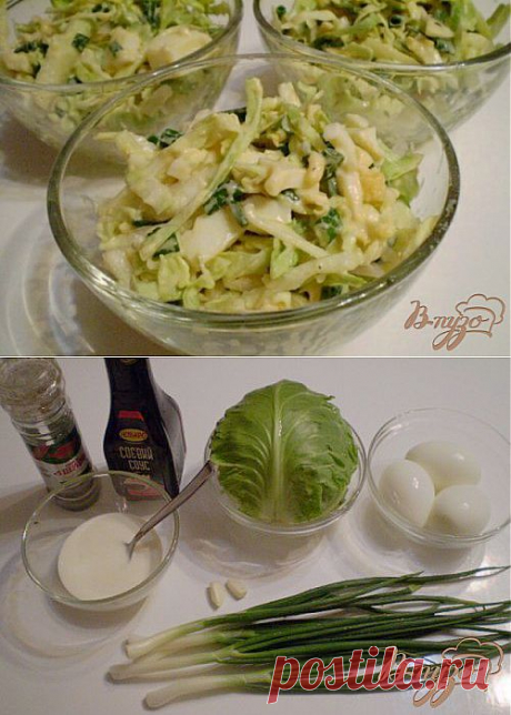Капустный салат с яйцом и соевым соусом