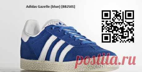Adidas Gazelle (blue) [BB2501]