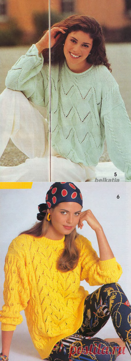 Полистаем старый журнал "Золушка вяжет" 90-х годов | Вязать легко/knitting | Яндекс Дзен