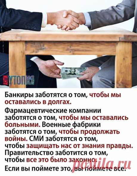 (11) Одноклассники