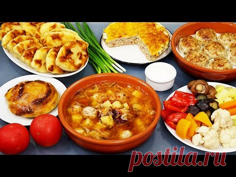 МЕНЮ НА ЗАВТРА #1 Готовлю сразу завтрак, обед и ужин - КУХНЯ НАИЗНАНКУ - YouTube