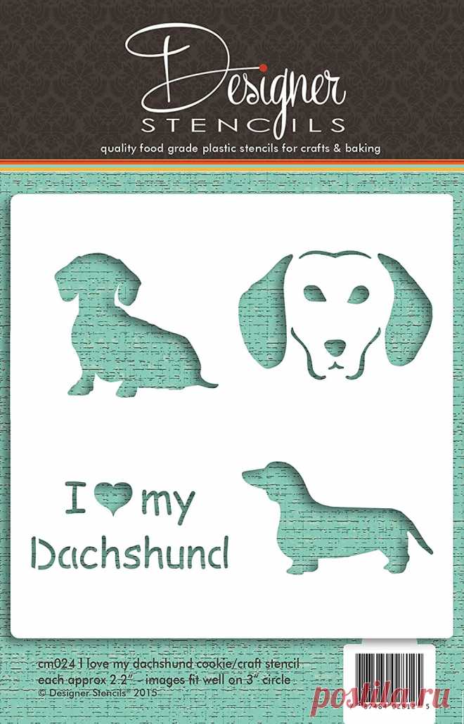 Amazon.com: I Love My Dachshund Cookie y Craft Stencil cm024 by Designer Stencils: Kitchen & Dining