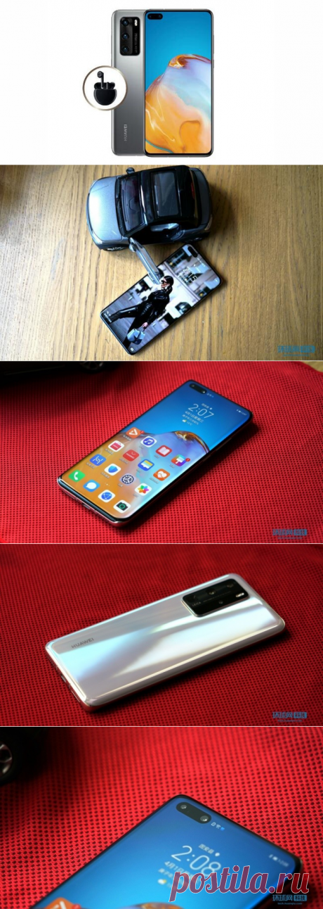 Huawei P40 поднял мобильную фотографию на новый уровень | Super-Blog