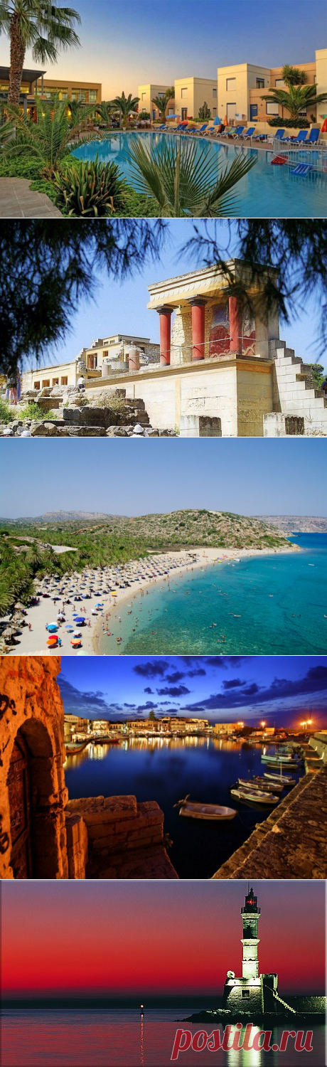 Крит: остров-мечта / Туристический спутник
