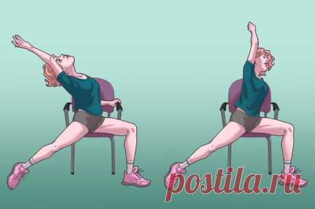 Упражнения на стуле, которые моментально избавят вас от боли в шее, спине и плечах / Будьте здоровы